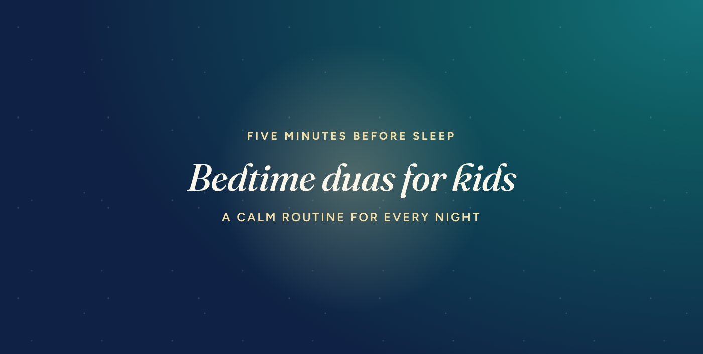 Bedtime duas for kids