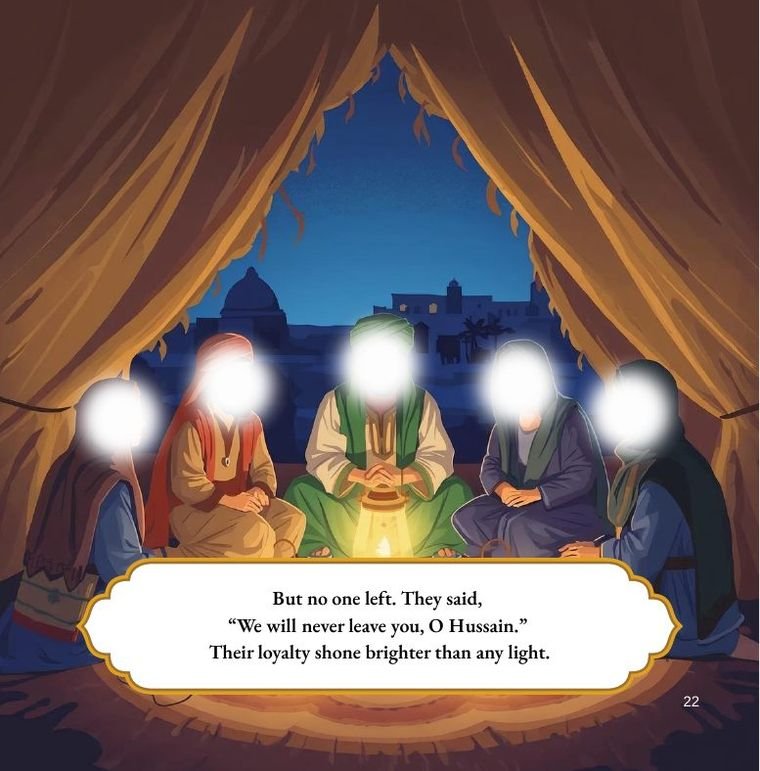 A page from The Story of Karbala for Kids where companions say We will never leave you O Hussain