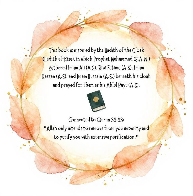 Page from Who Are the Ahlul Bayt? (A.S): The Hadith al-Kisa page